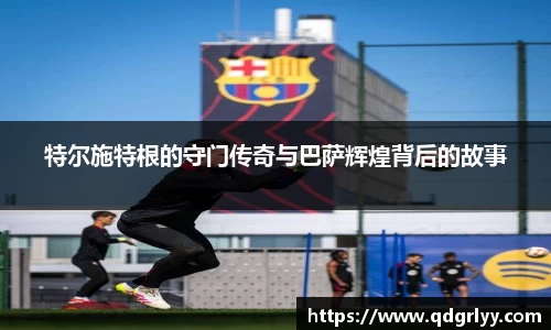 乐鱼体育官方网站