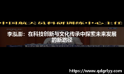 乐鱼leyu体育