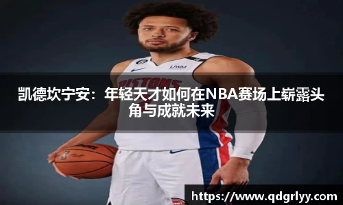 乐鱼leyu体育