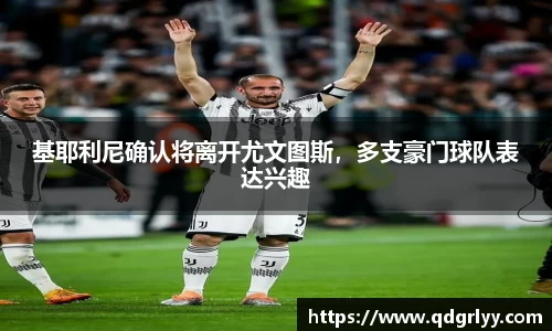 乐鱼网页版登录入口官网