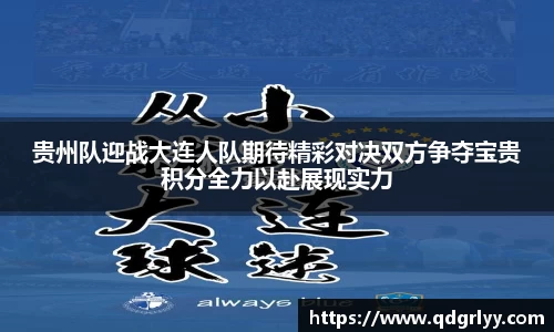 乐鱼网页版登录入口官网