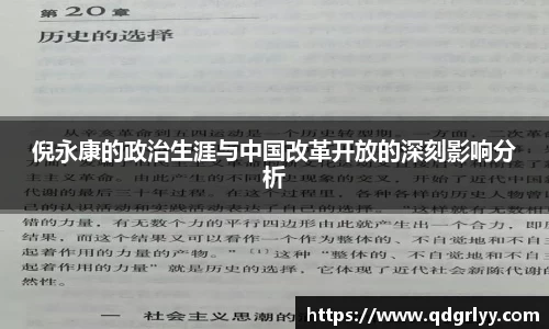 乐鱼leyu体育
